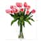 23" Artificial Tulip Arrangement with Cylinder Glass Vase
